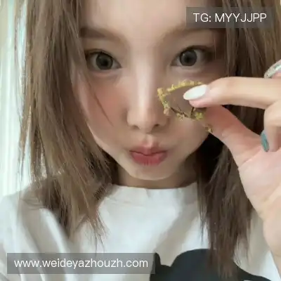 宁希妤